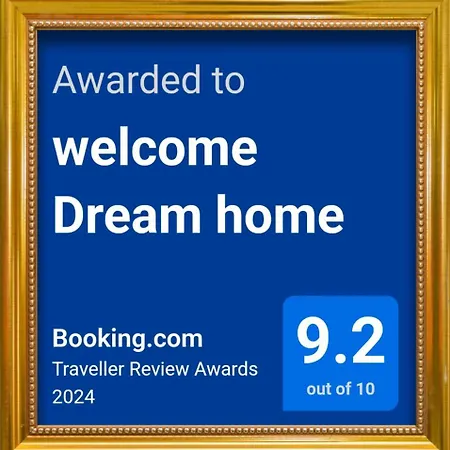 公寓 Welcome Dream