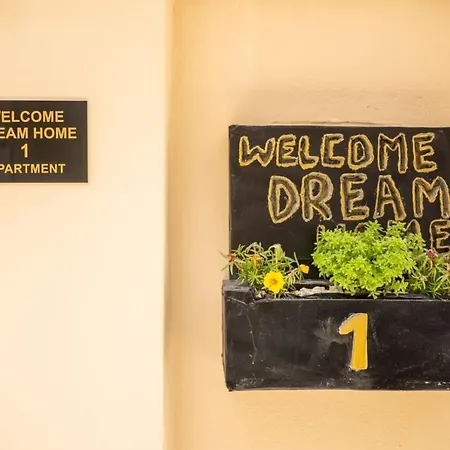 Welcome Dream ハニア